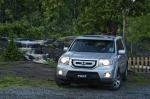 Honda Pilot 2009 года